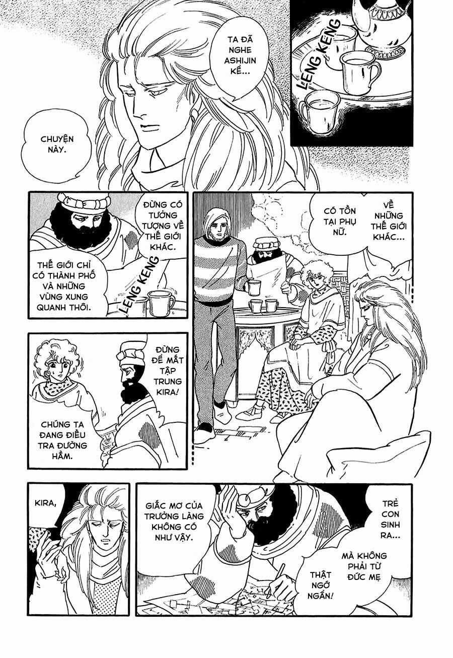 Marginal - Chapter 17 - Trang 32