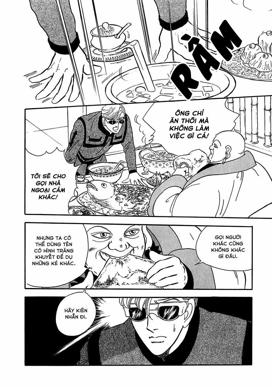 Marginal - Chapter 17 - Trang 37