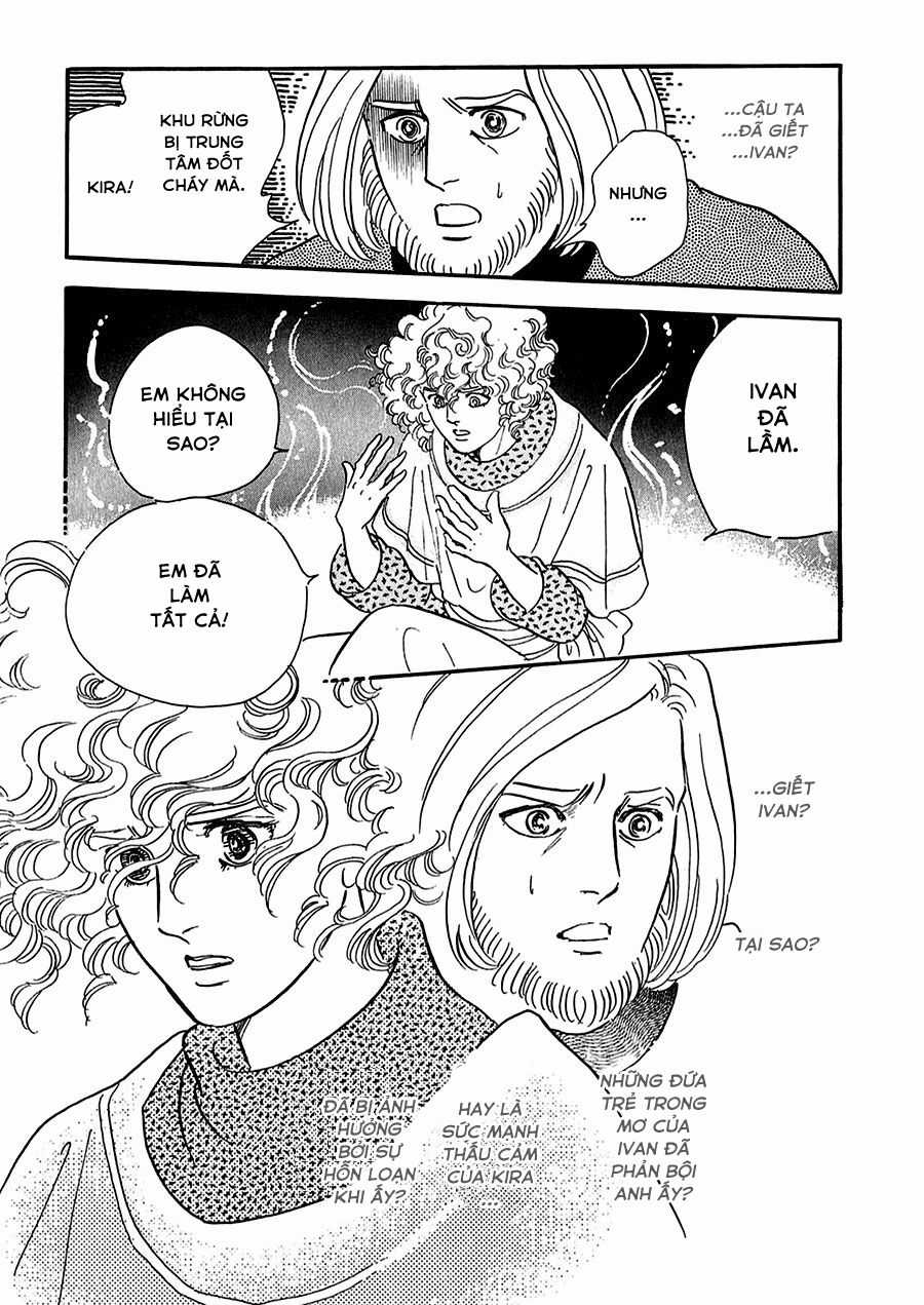 Marginal - Chapter 17 - Trang 38