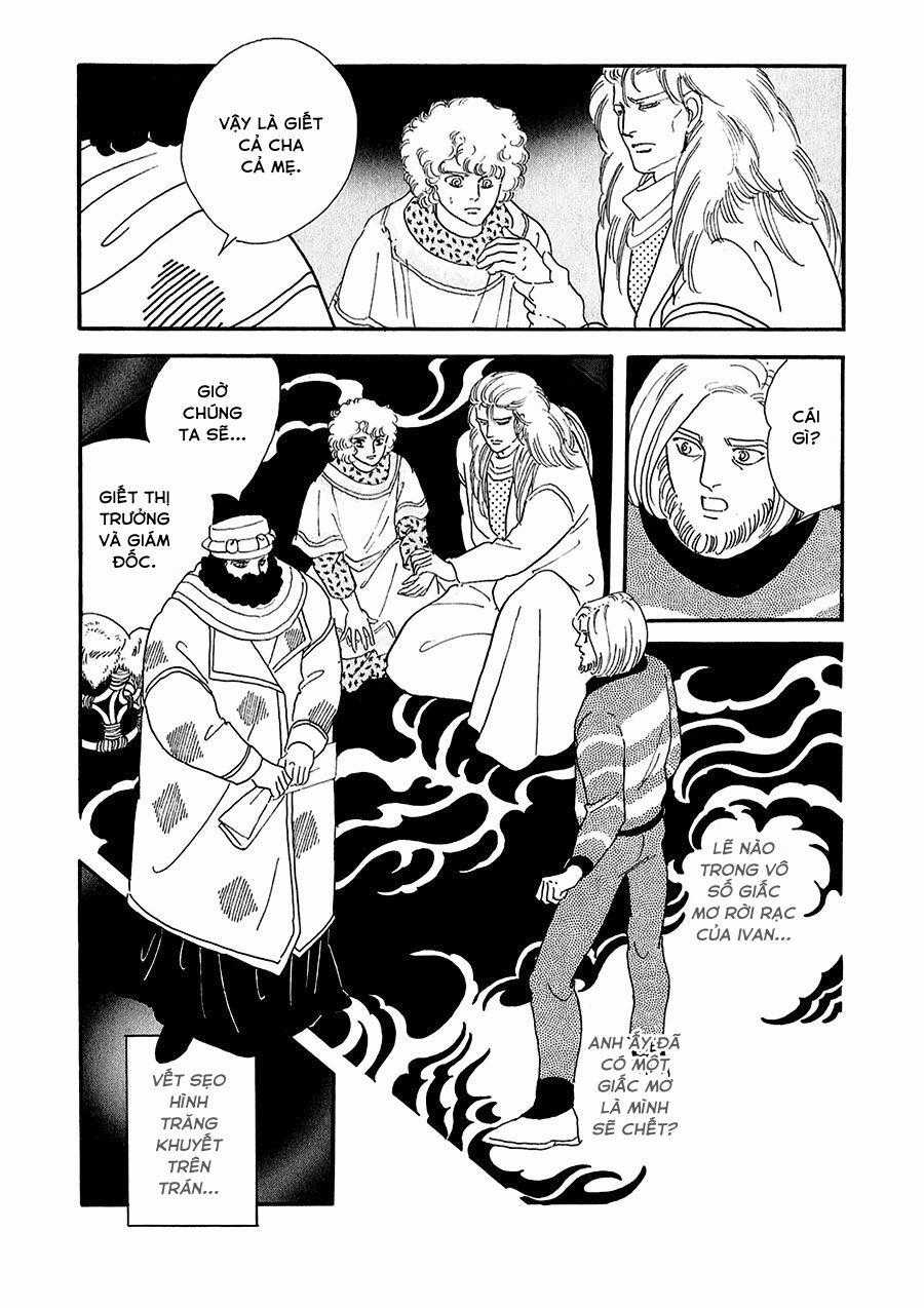 Marginal - Chapter 17 - Trang 39