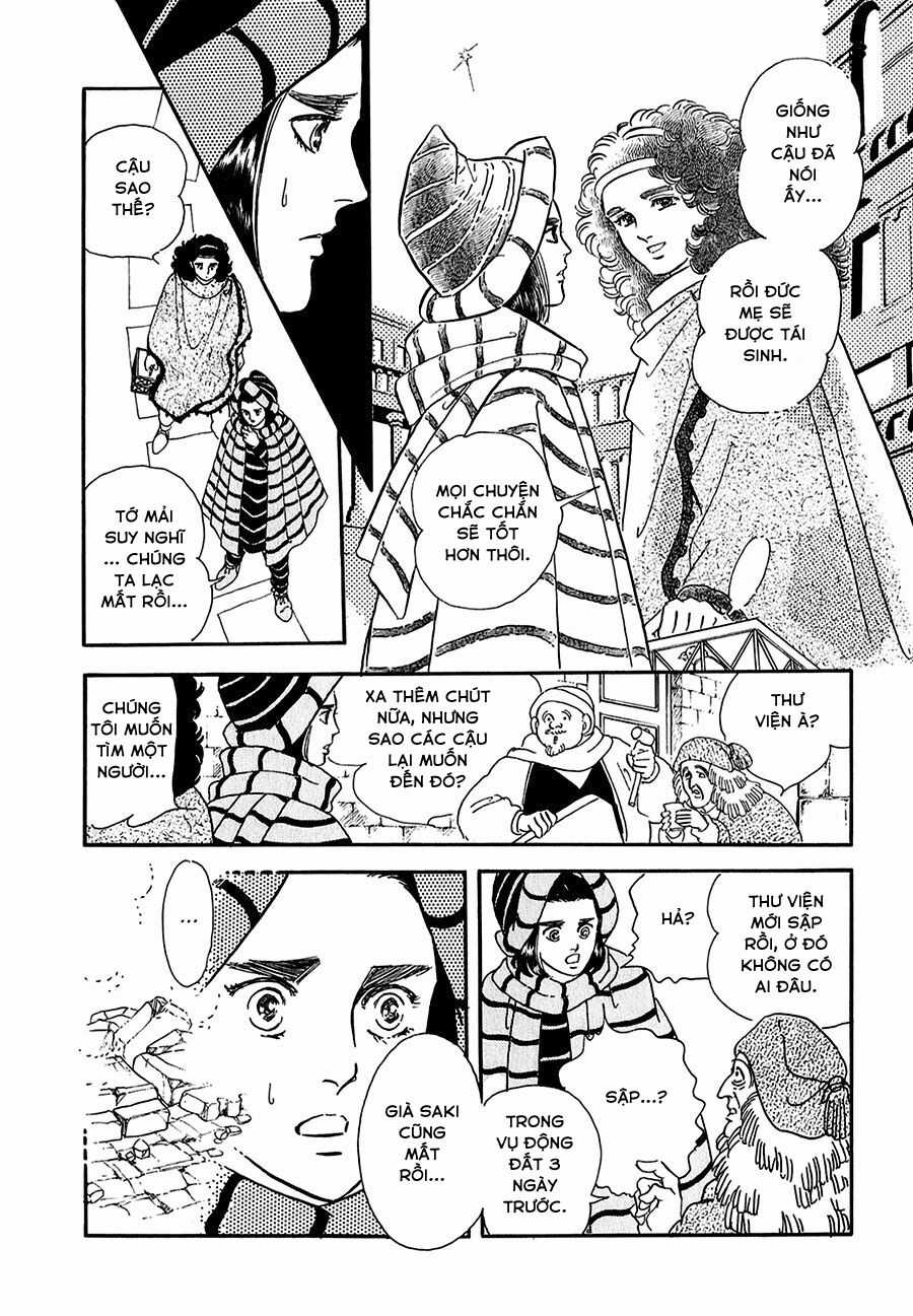 Marginal - Chapter 17 - Trang 5