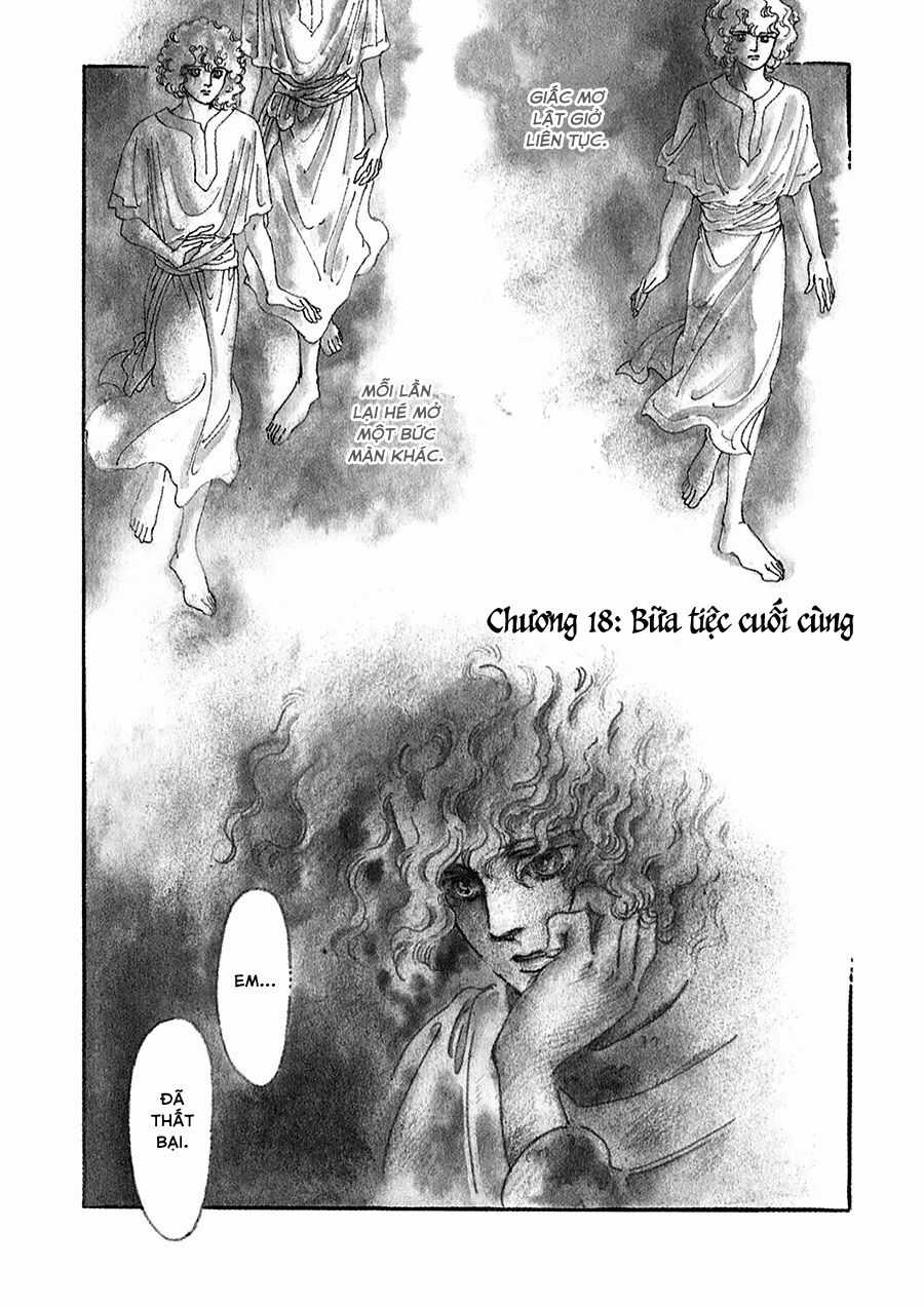 Marginal - Chapter 18 - Trang 1