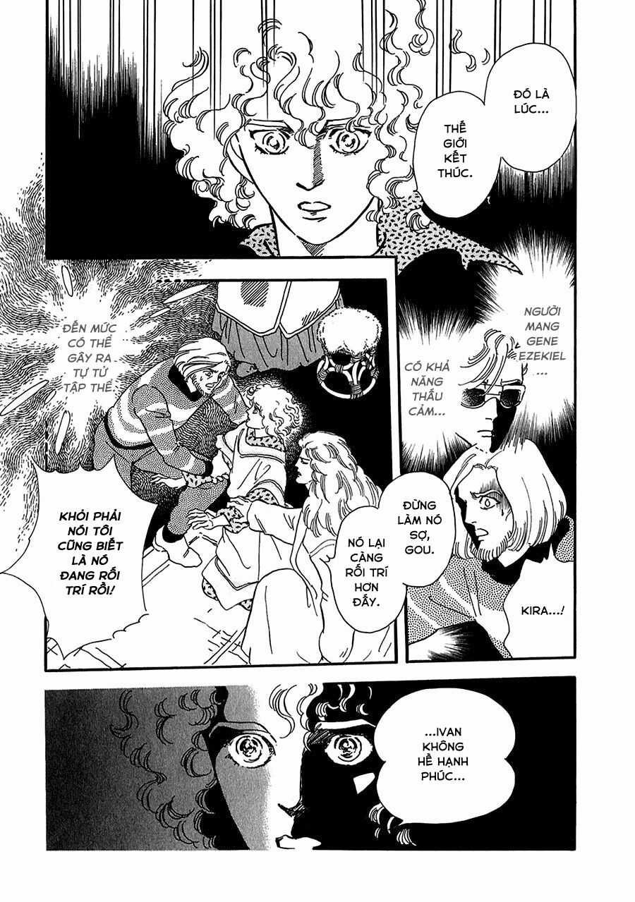 Marginal - Chapter 18 - Trang 2