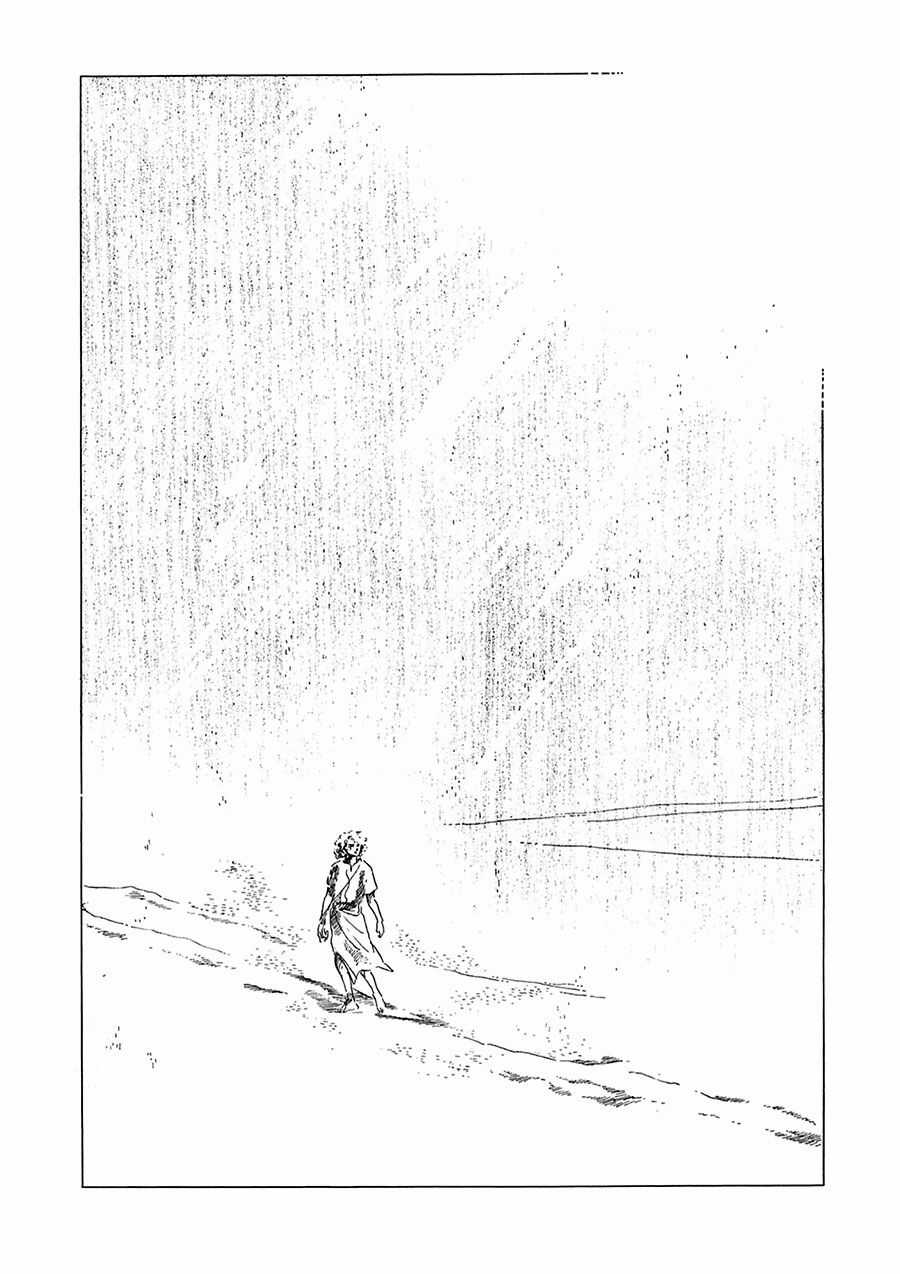 Marginal - Chapter 18 - Trang 13