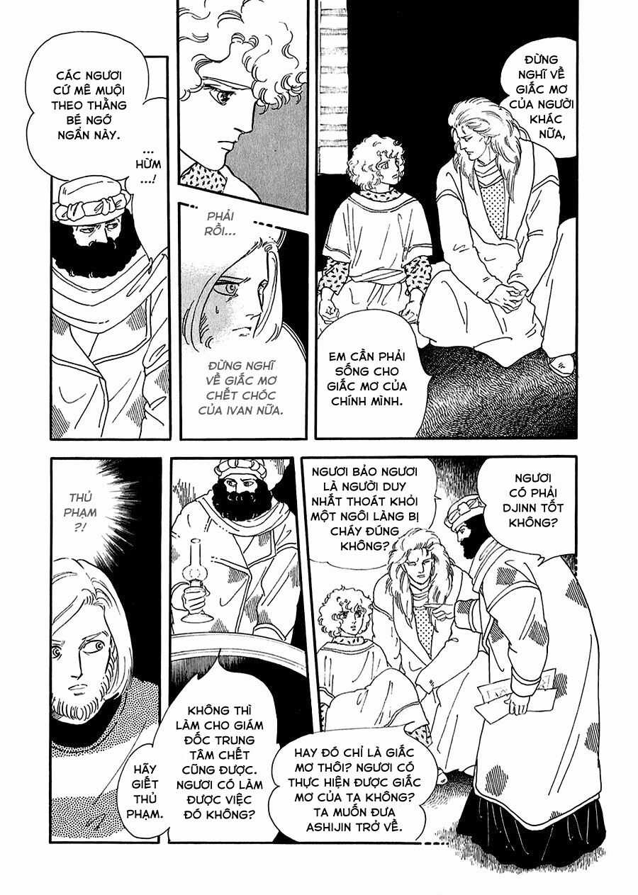 Marginal - Chapter 18 - Trang 18