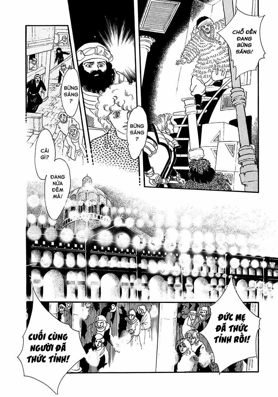 Marginal - Chapter 18 - Trang 39