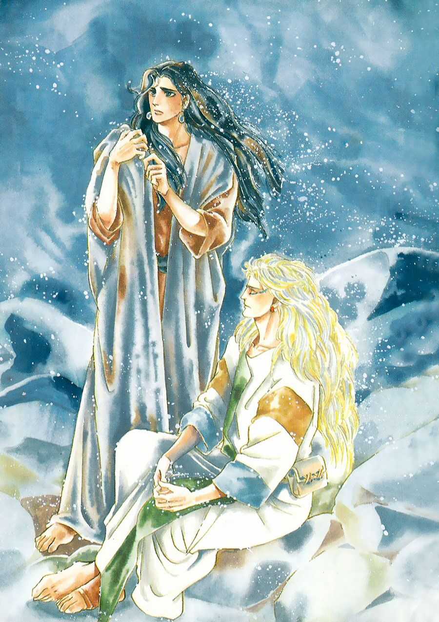 Marginal - Chapter 19 - Trang 2