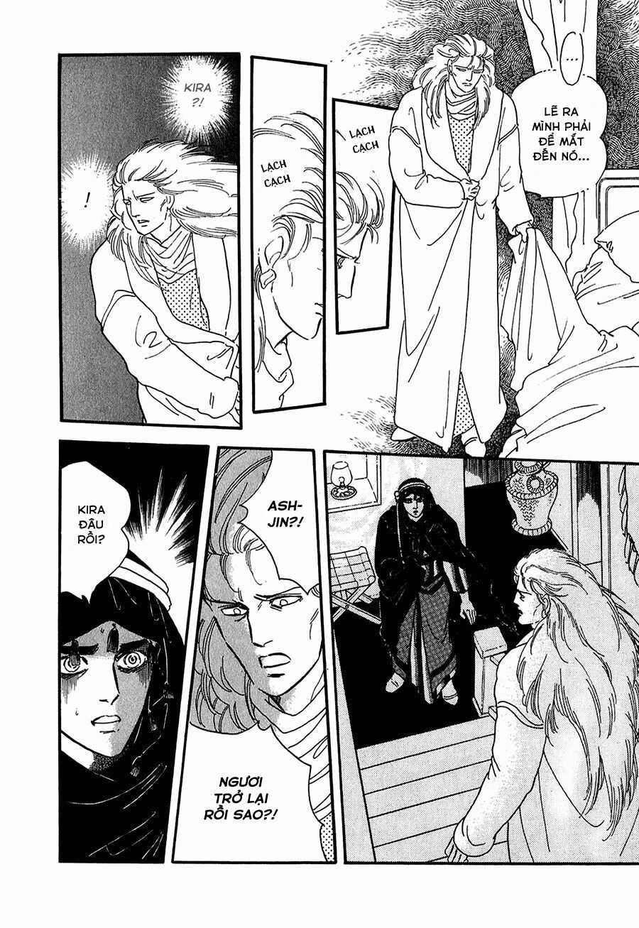 Marginal - Chapter 19 - Trang 20