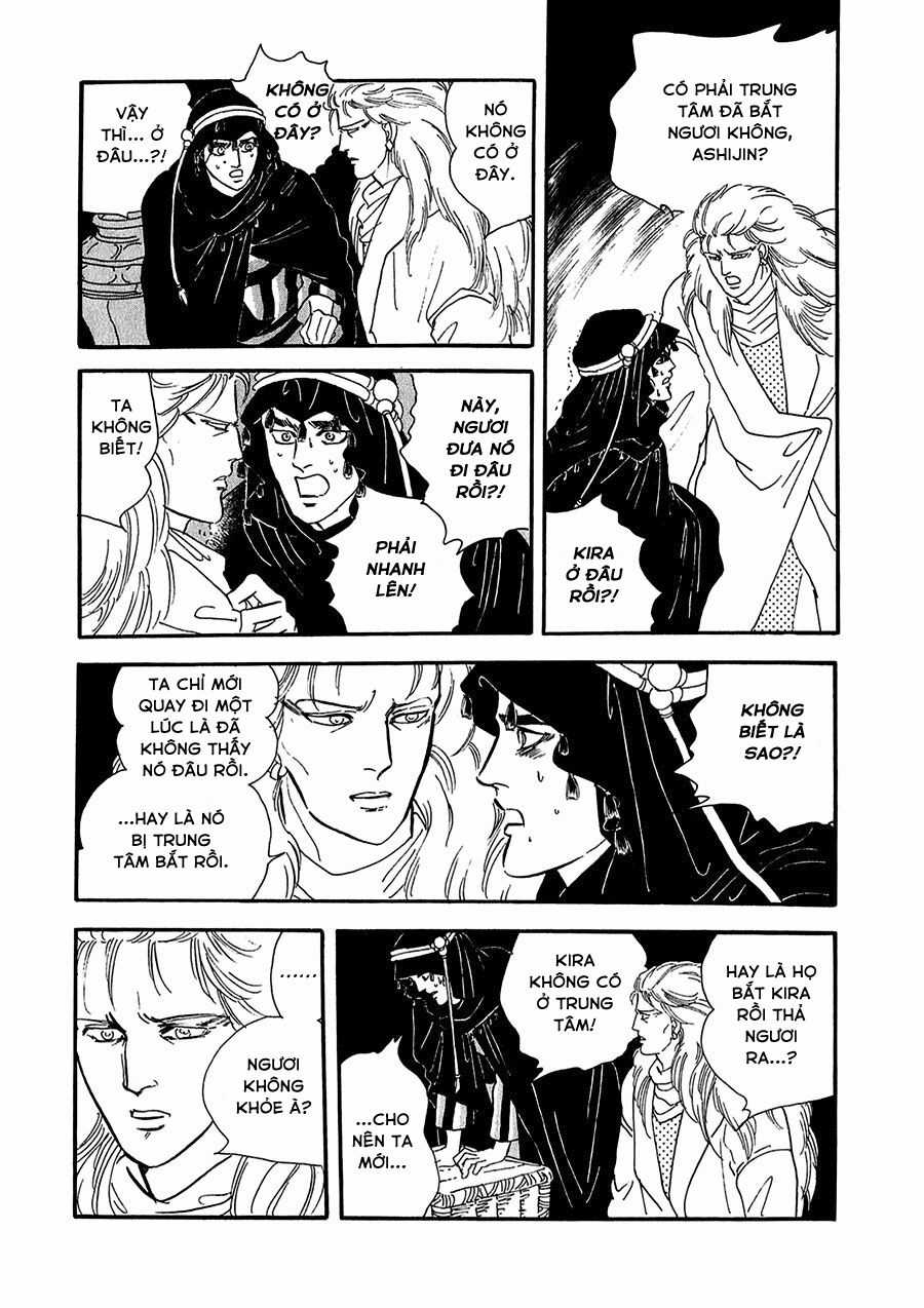 Marginal - Chapter 19 - Trang 21