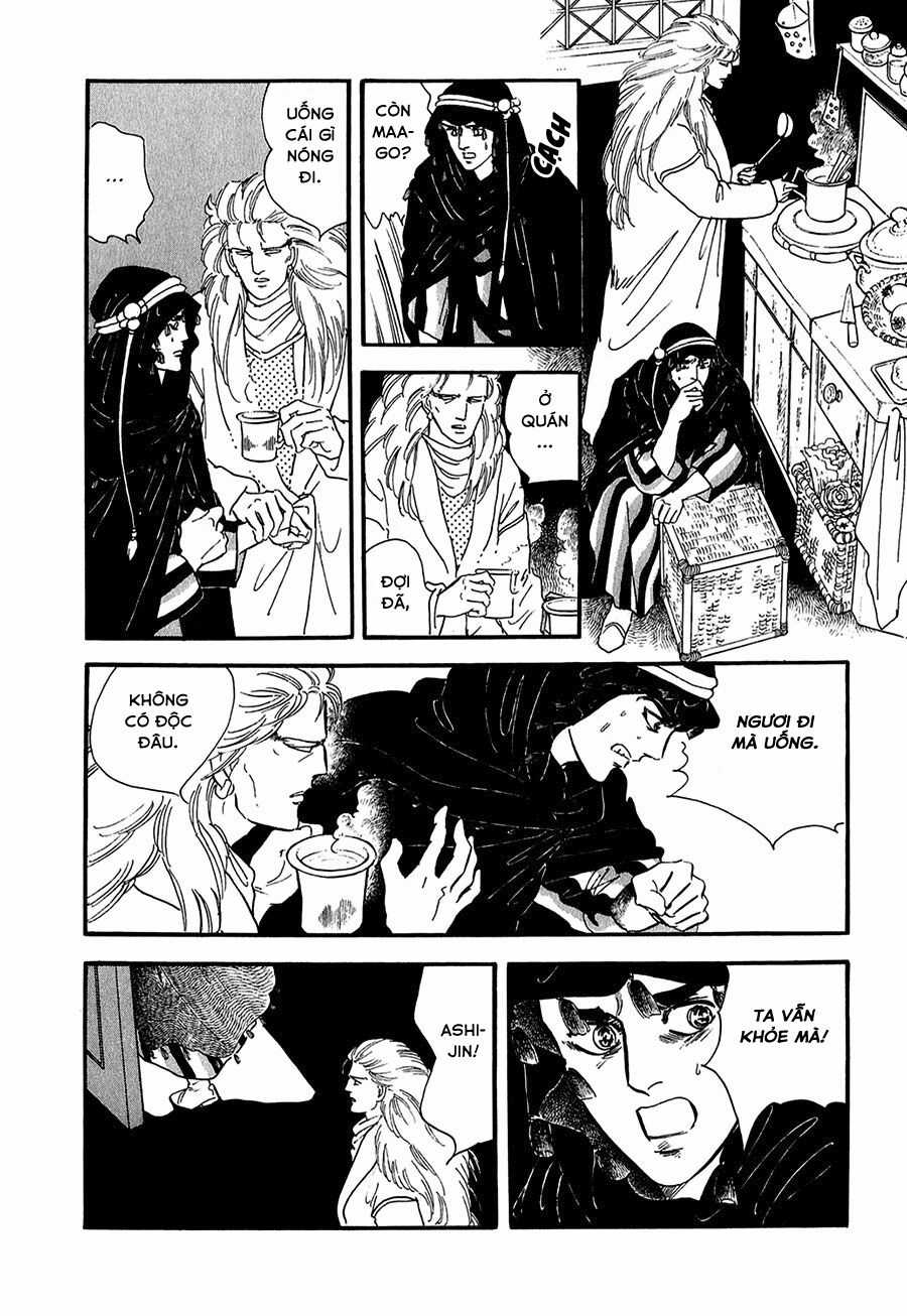 Marginal - Chapter 19 - Trang 22