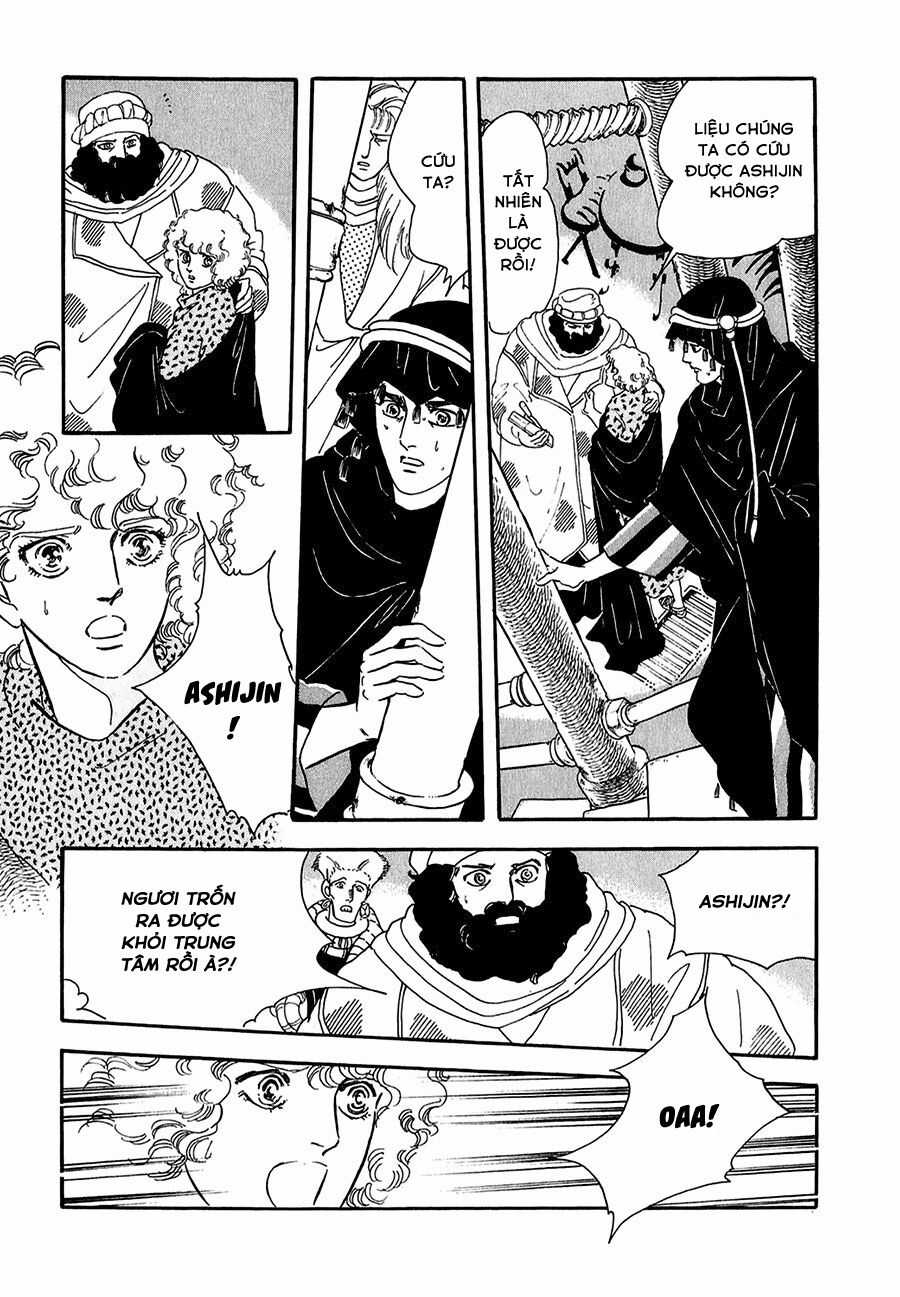 Marginal - Chapter 19 - Trang 25