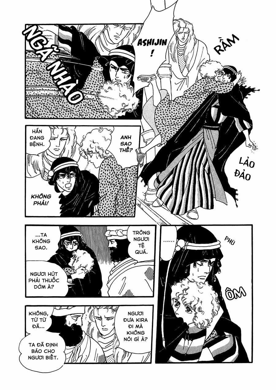 Marginal - Chapter 19 - Trang 26