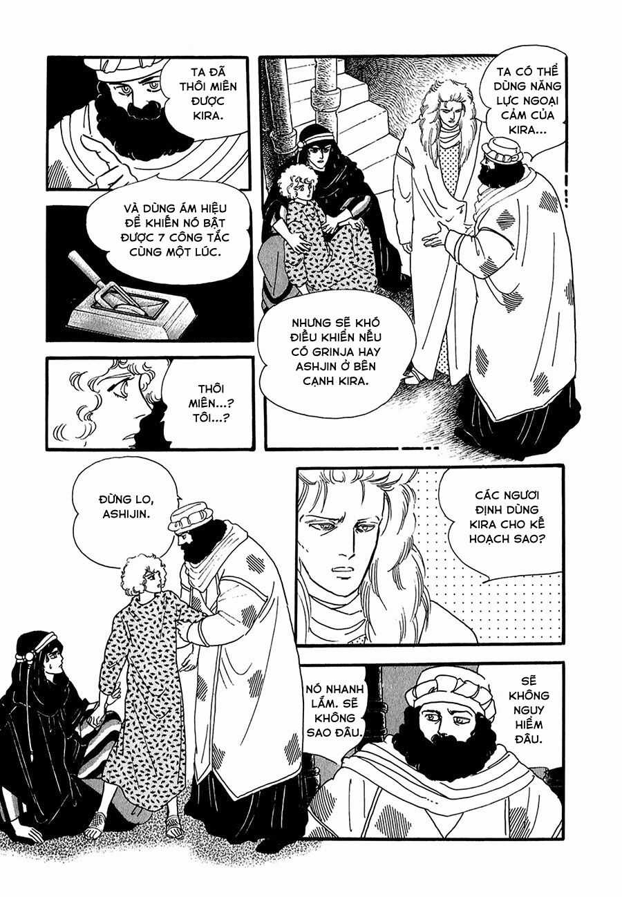 Marginal - Chapter 19 - Trang 27