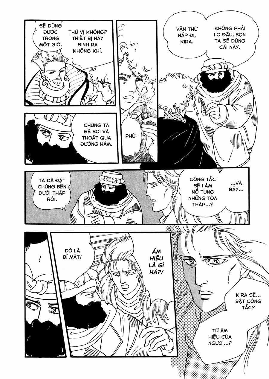 Marginal - Chapter 19 - Trang 32