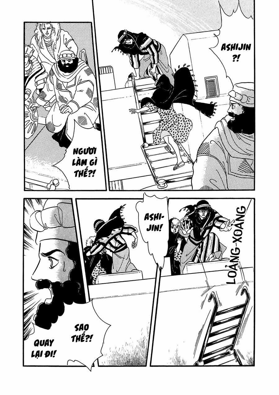 Marginal - Chapter 19 - Trang 33