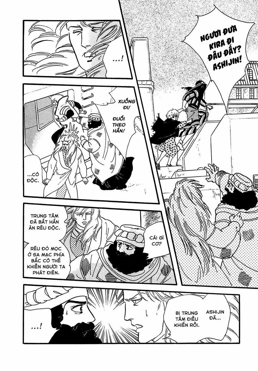 Marginal - Chapter 19 - Trang 34