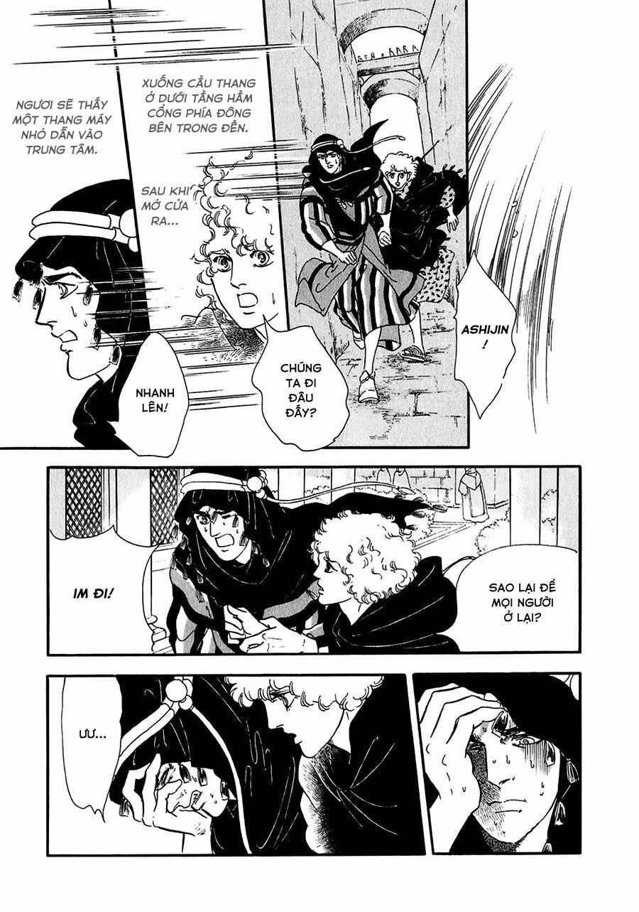 Marginal - Chapter 19 - Trang 35