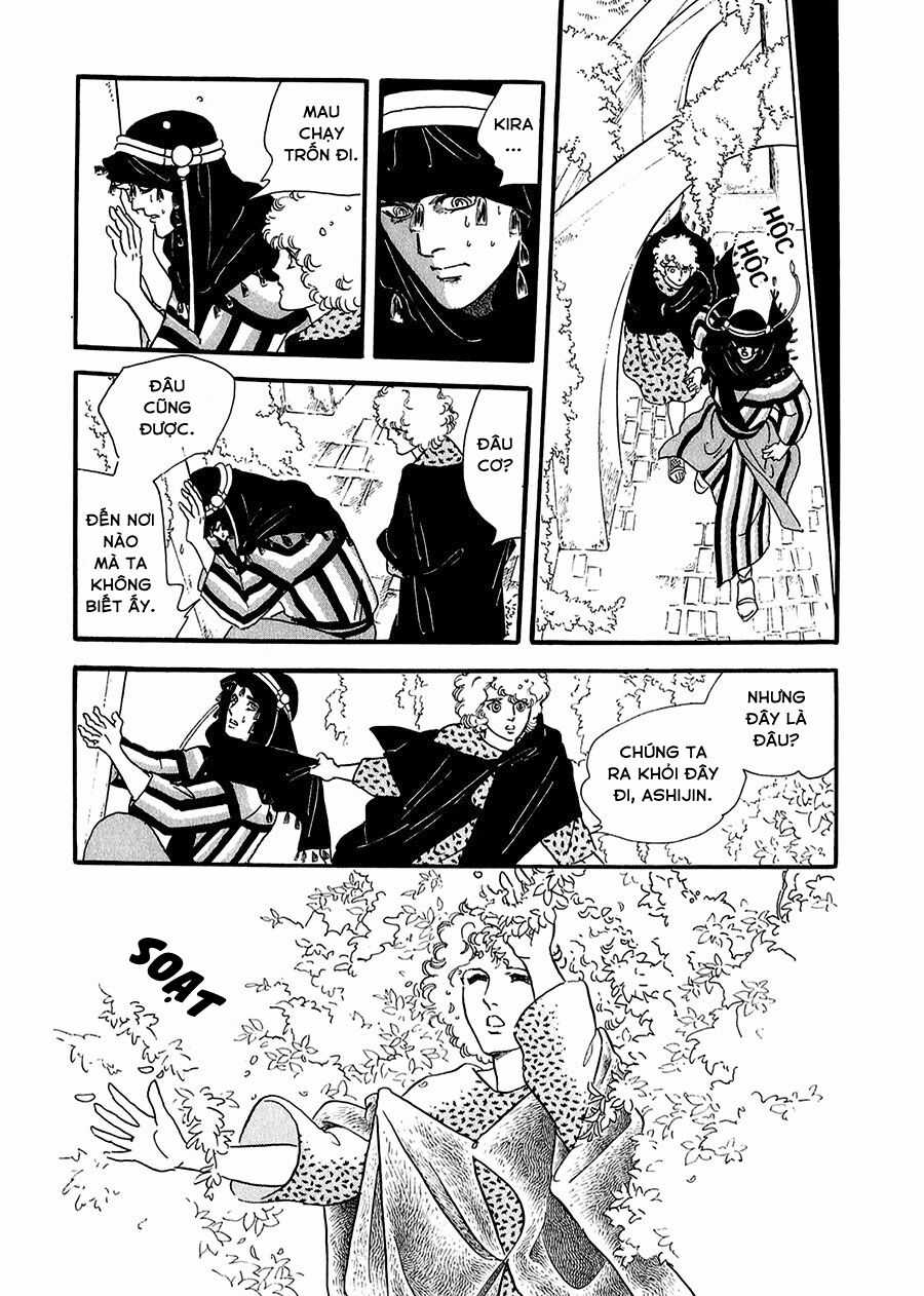 Marginal - Chapter 19 - Trang 37