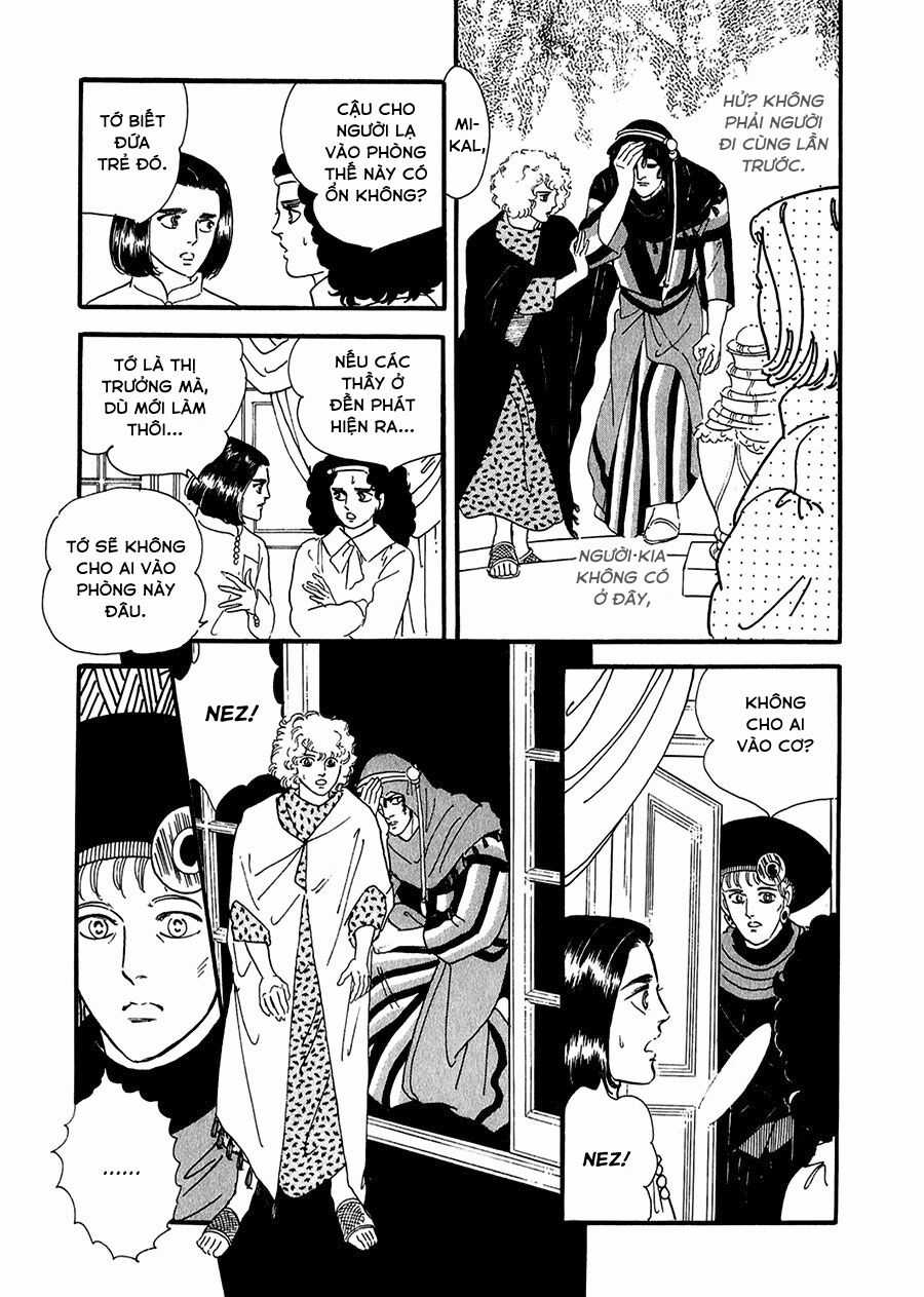 Marginal - Chapter 19 - Trang 39