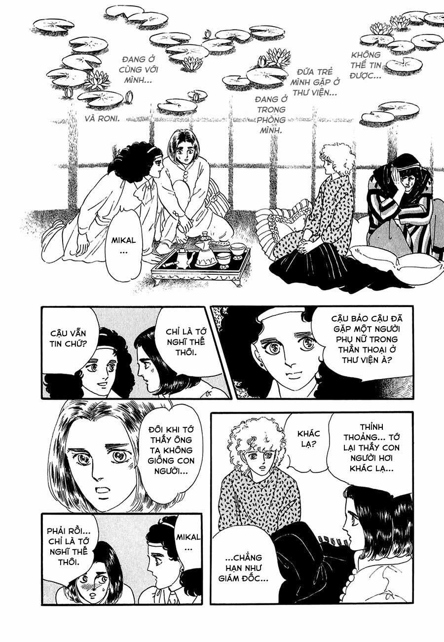 Marginal - Chapter 19 - Trang 42