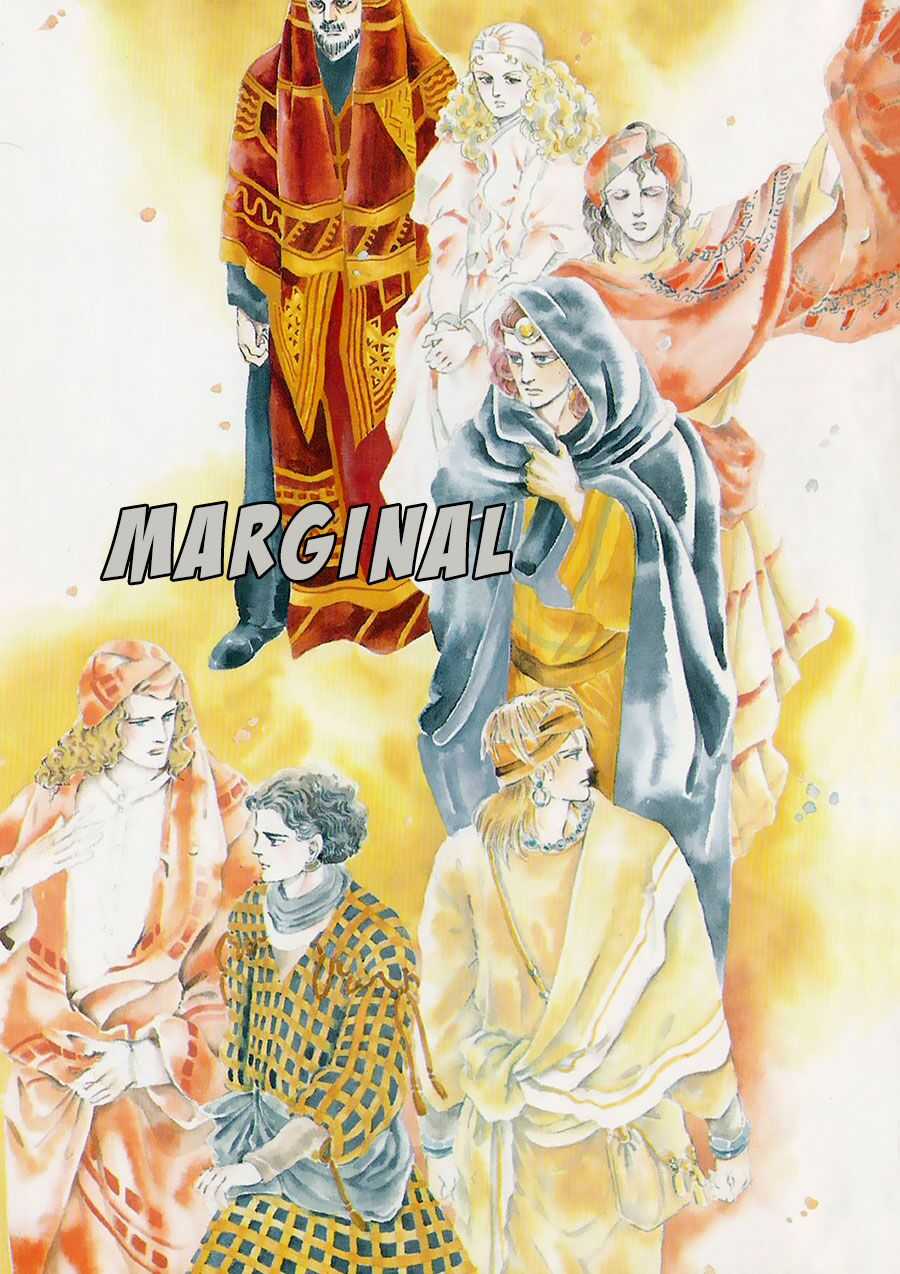 Marginal - Chapter 19 - Trang 6