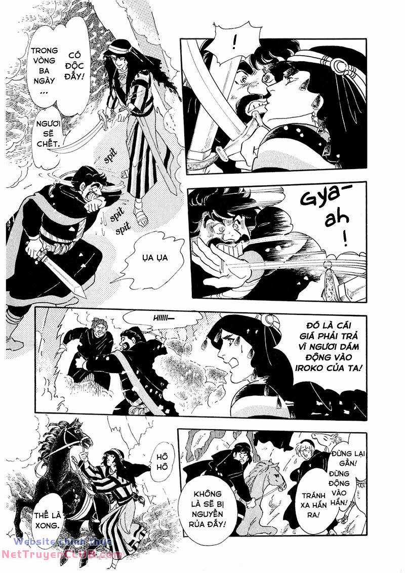 Marginal - Chapter 2 - Trang 16