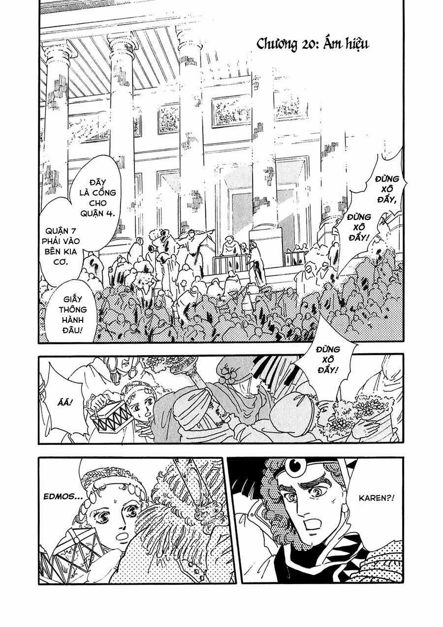 Marginal - Chapter 20 - Trang 1