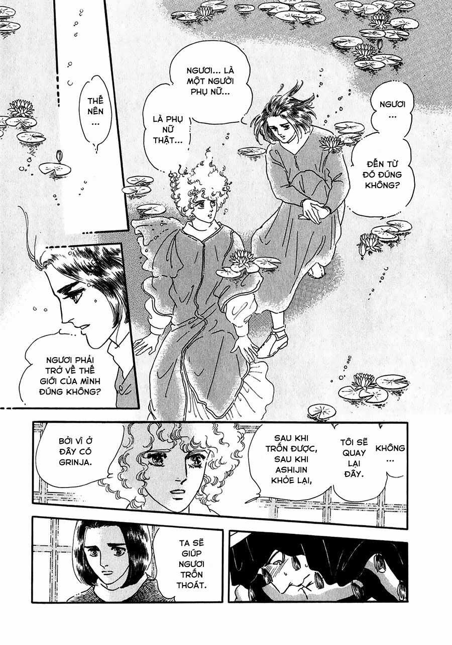 Marginal - Chapter 20 - Trang 15