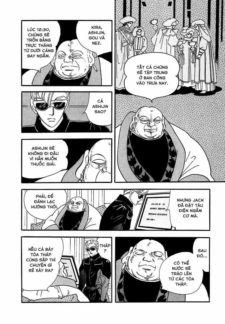 Marginal - Chapter 20 - Trang 16