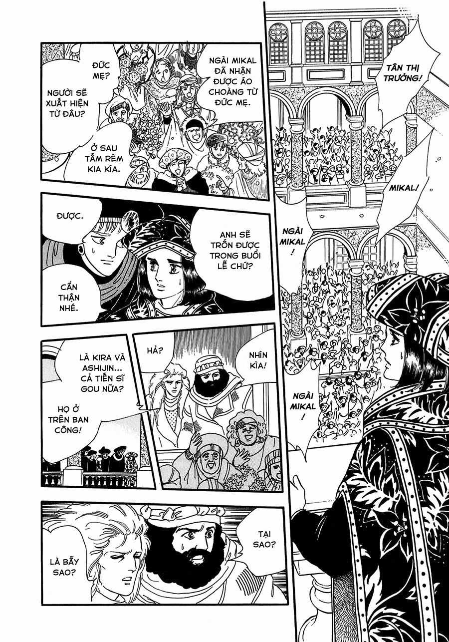 Marginal - Chapter 20 - Trang 22