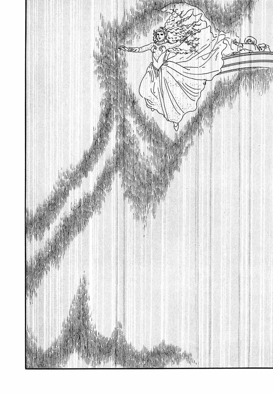 Marginal - Chapter 20 - Trang 32