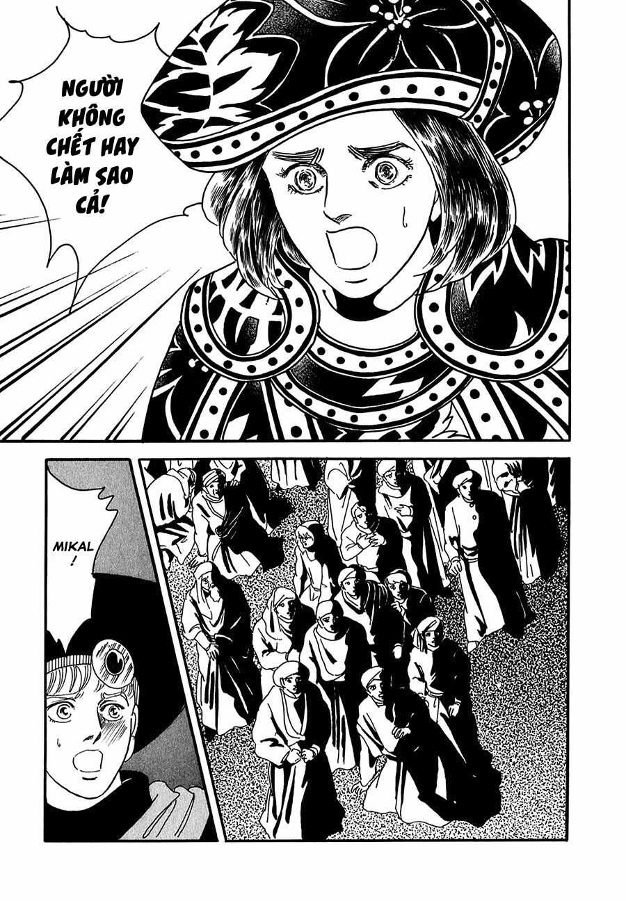 Marginal - Chapter 20 - Trang 39