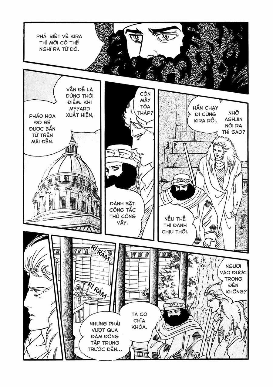 Marginal - Chapter 20 - Trang 5