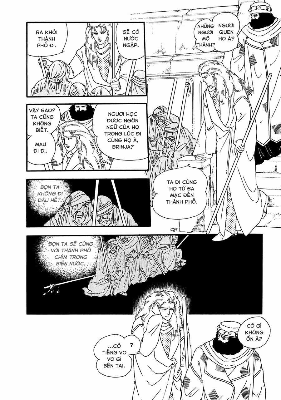 Marginal - Chapter 20 - Trang 6