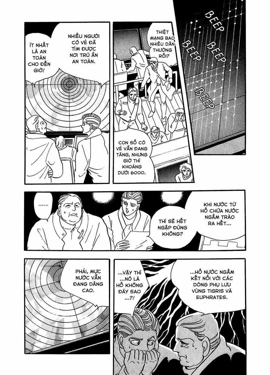 Marginal - Chapter 22 - Trang 15