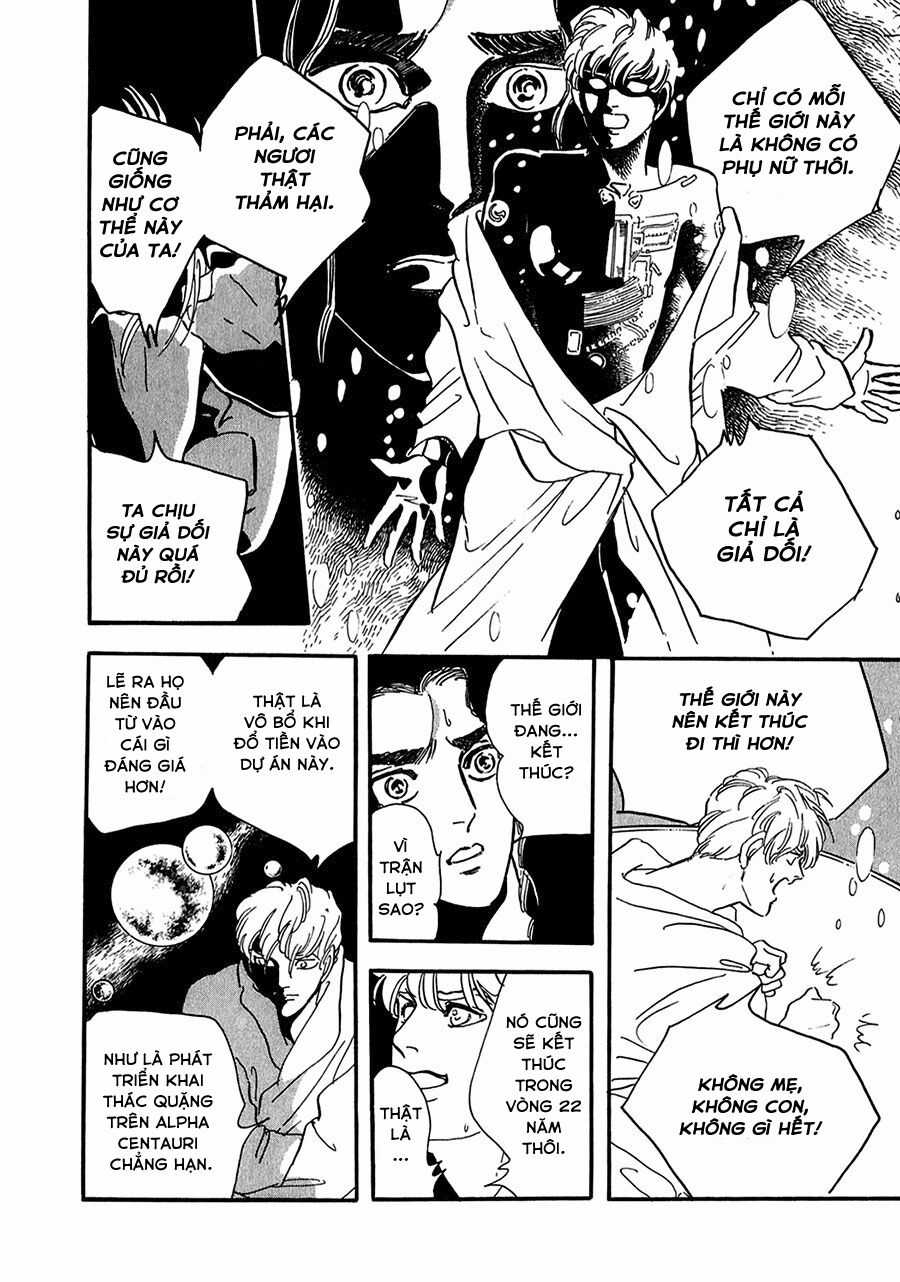 Marginal - Chapter 22 - Trang 24