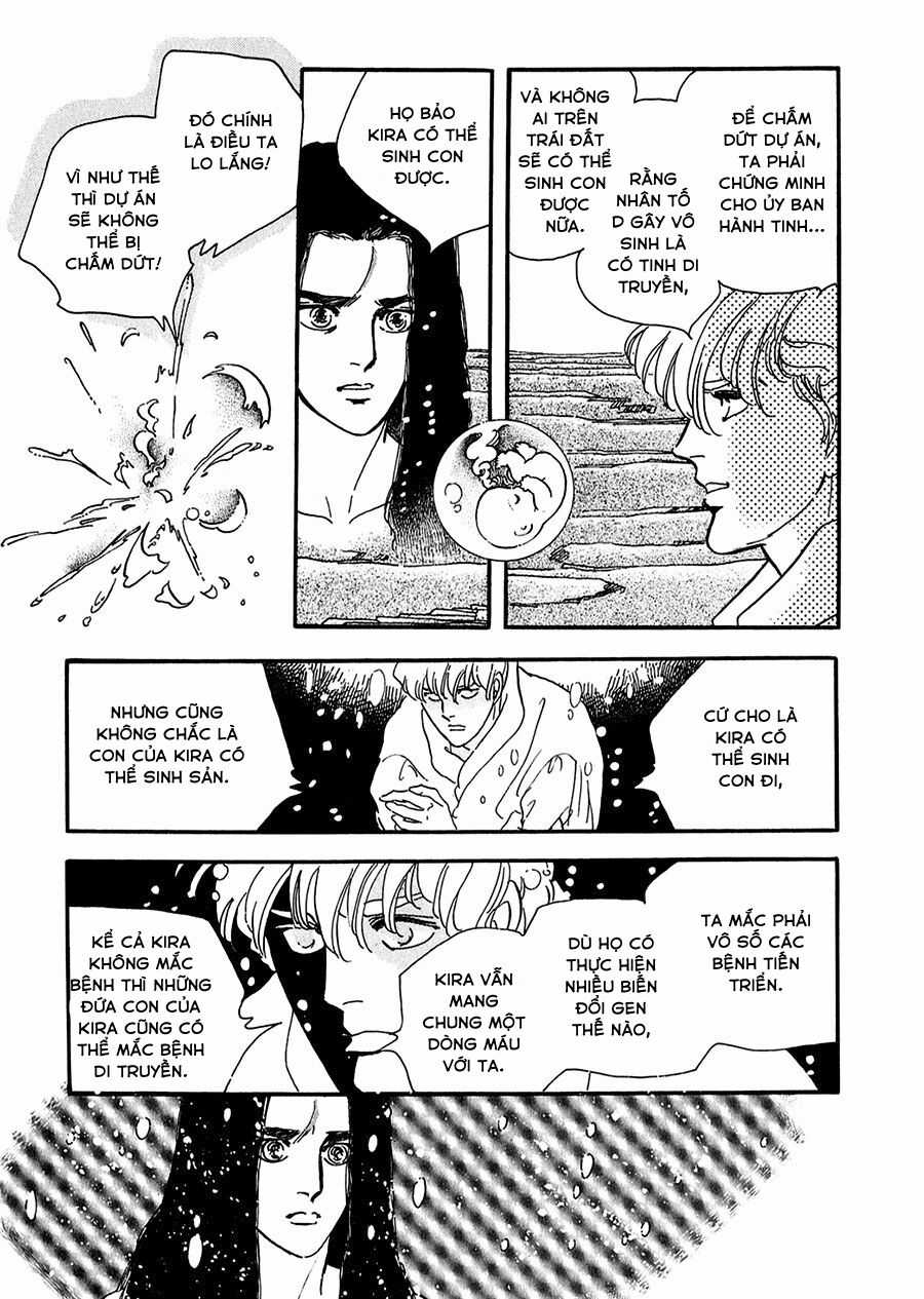 Marginal - Chapter 22 - Trang 25