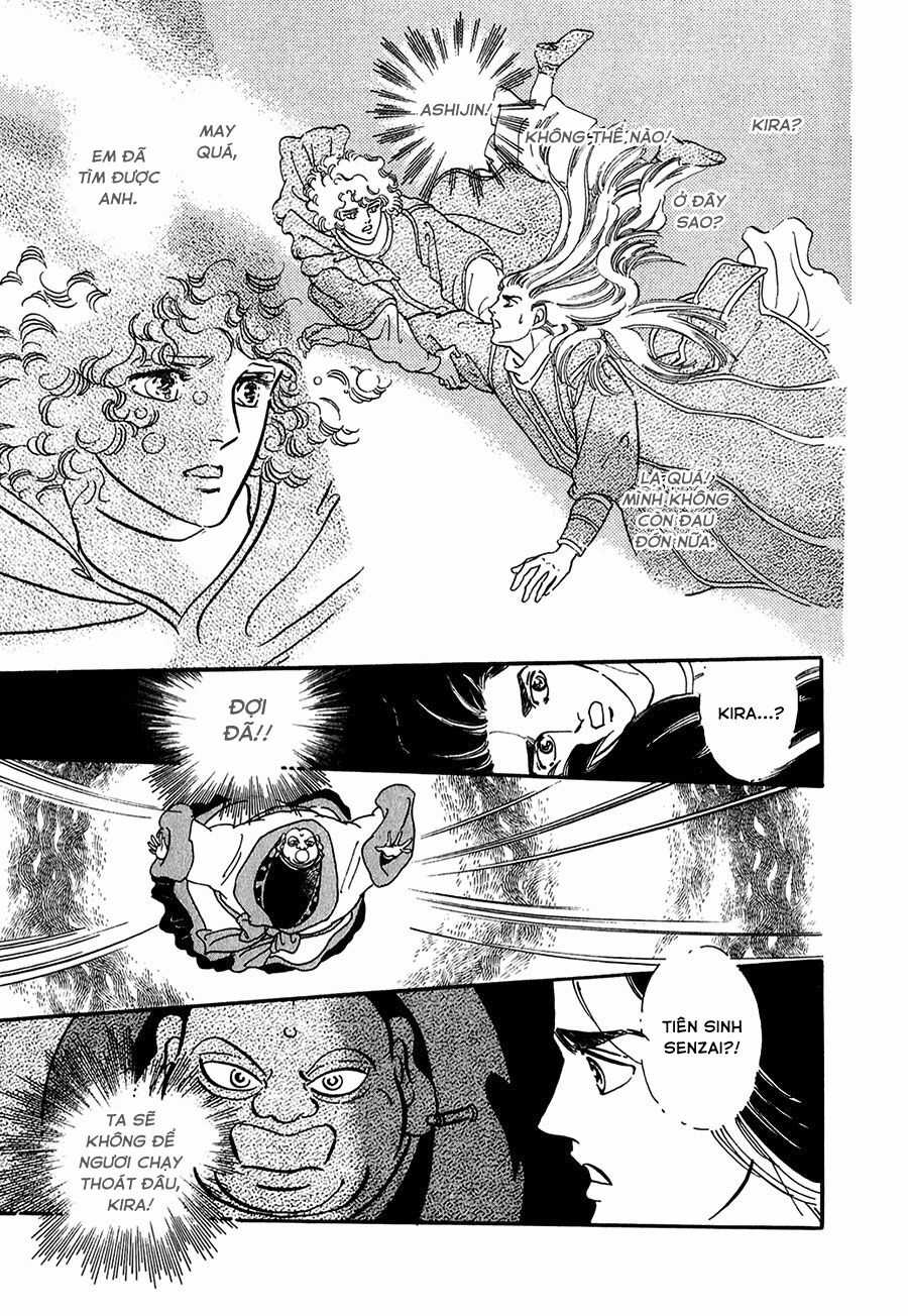 Marginal - Chapter 22 - Trang 9