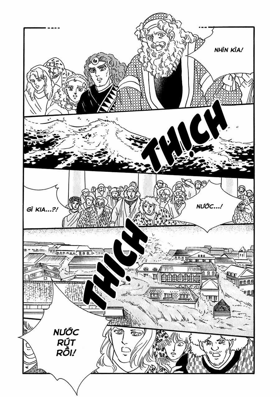 Marginal - Chapter 23 - Trang 2