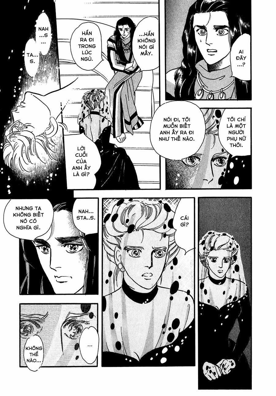 Marginal - Chapter 23 - Trang 12