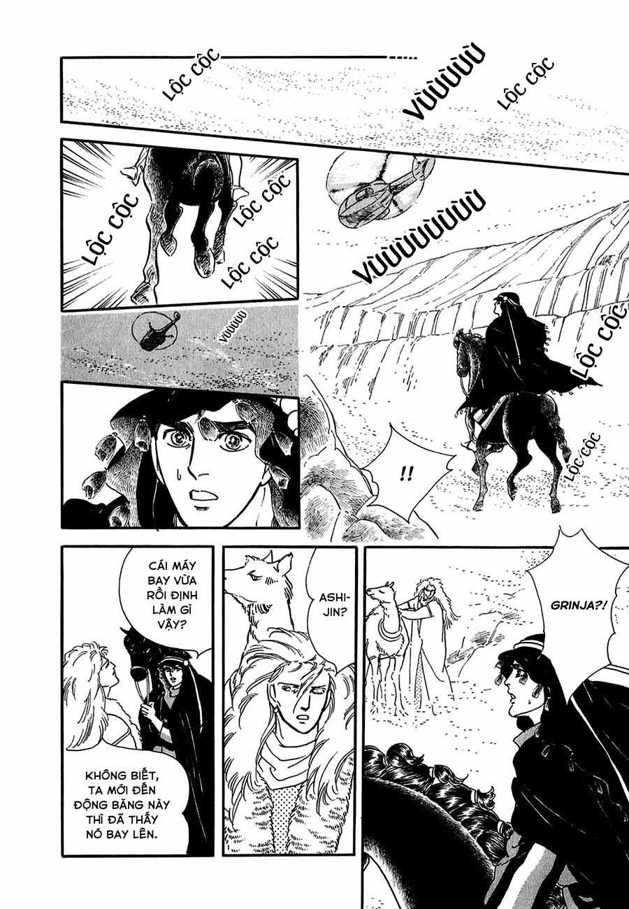 Marginal - Chapter 23 - Trang 19