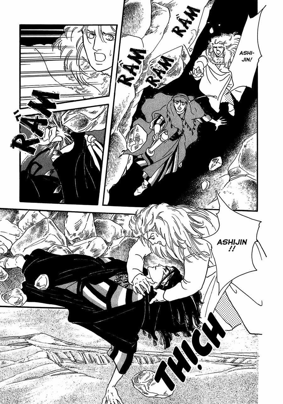 Marginal - Chapter 23 - Trang 22