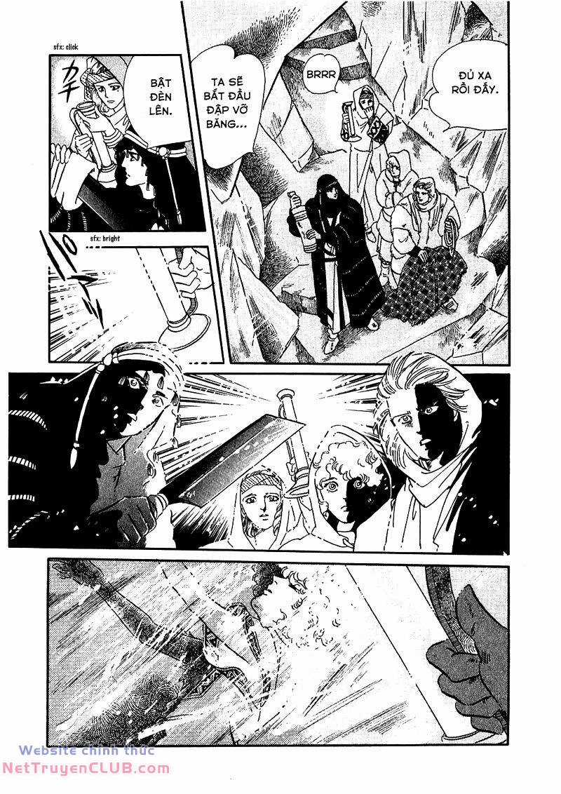 Marginal - Chapter 3 - Trang 47