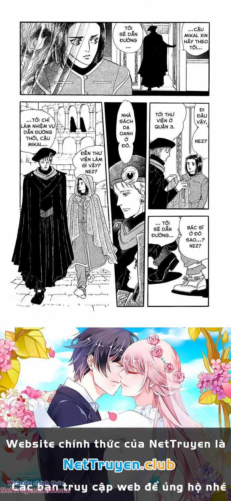 Marginal - Chapter 4 - Trang 45