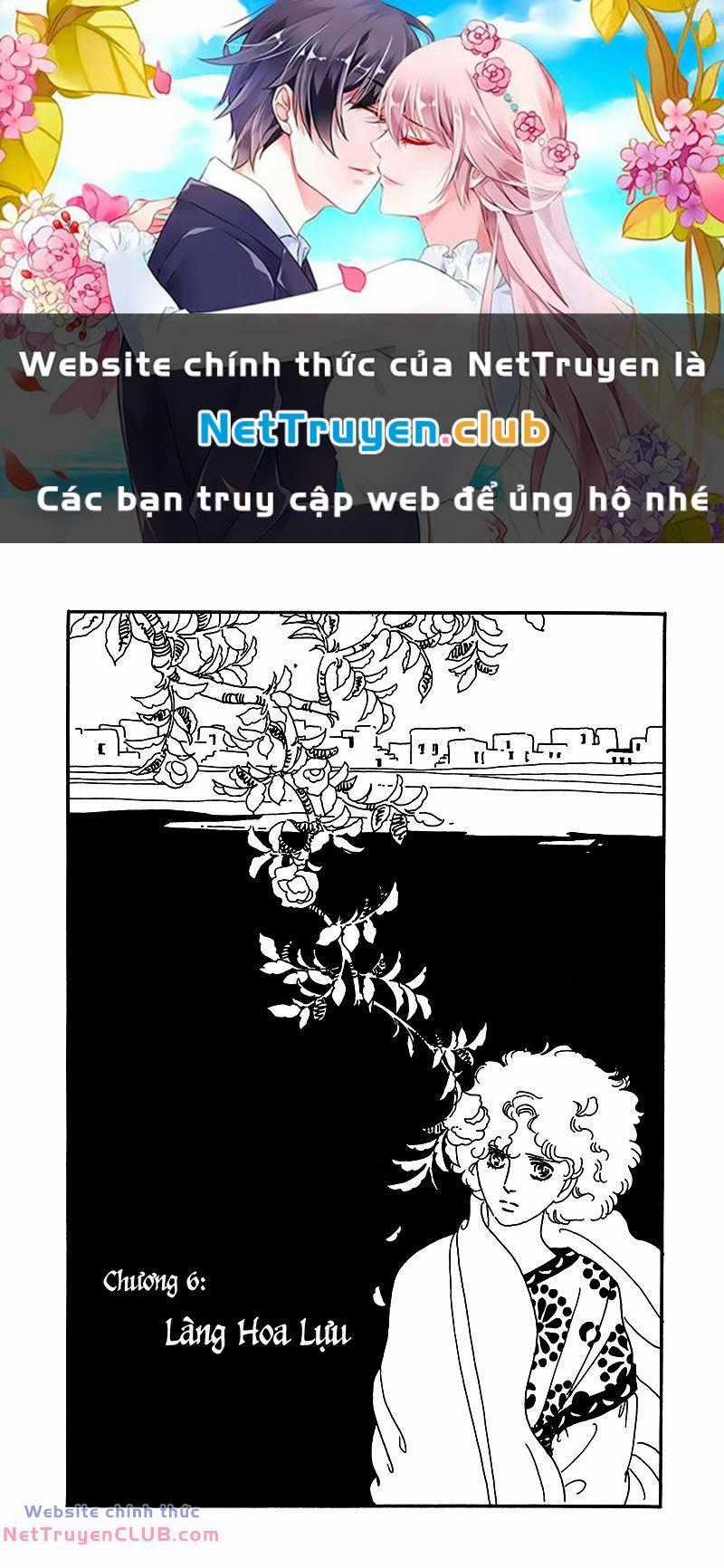 Marginal - Chapter 6 - Trang 1