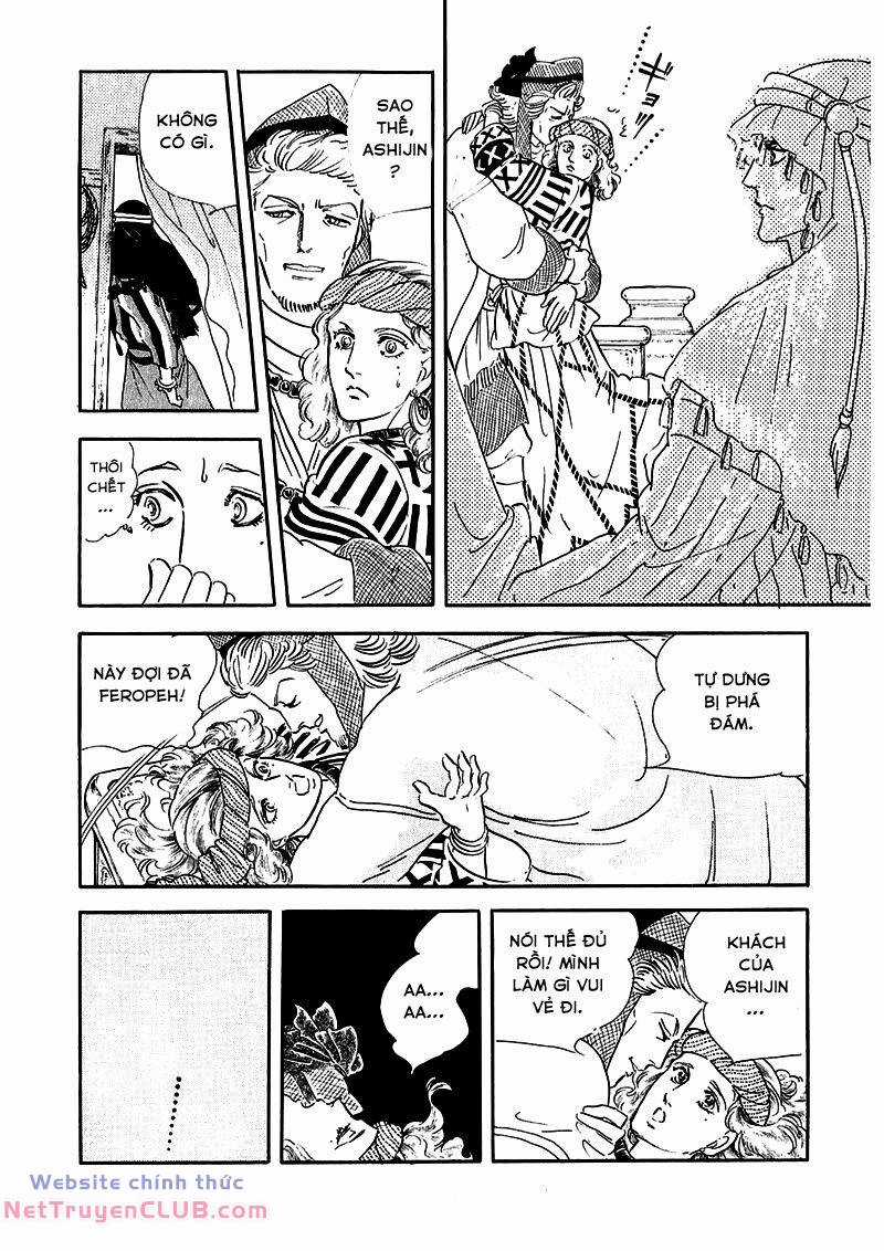 Marginal - Chapter 6 - Trang 15