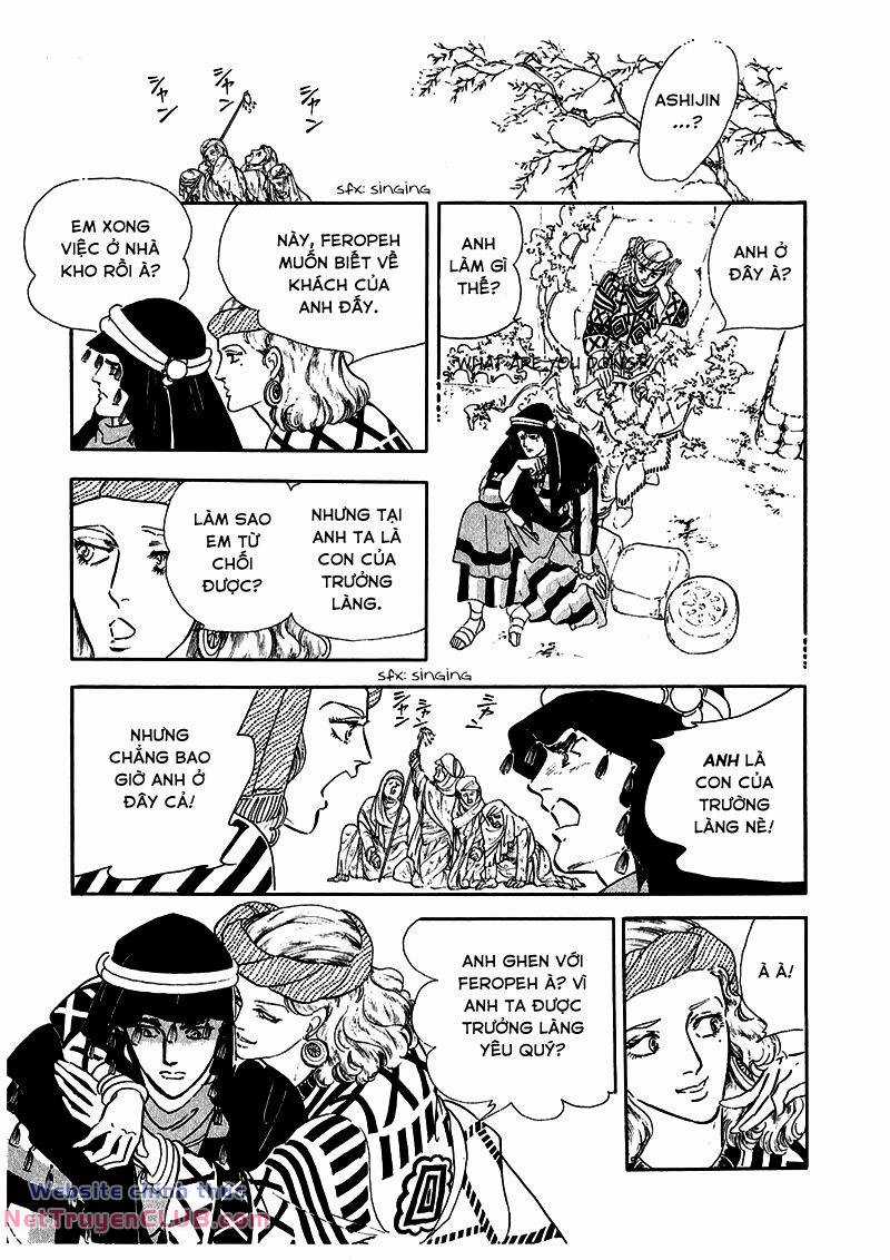 Marginal - Chapter 6 - Trang 16