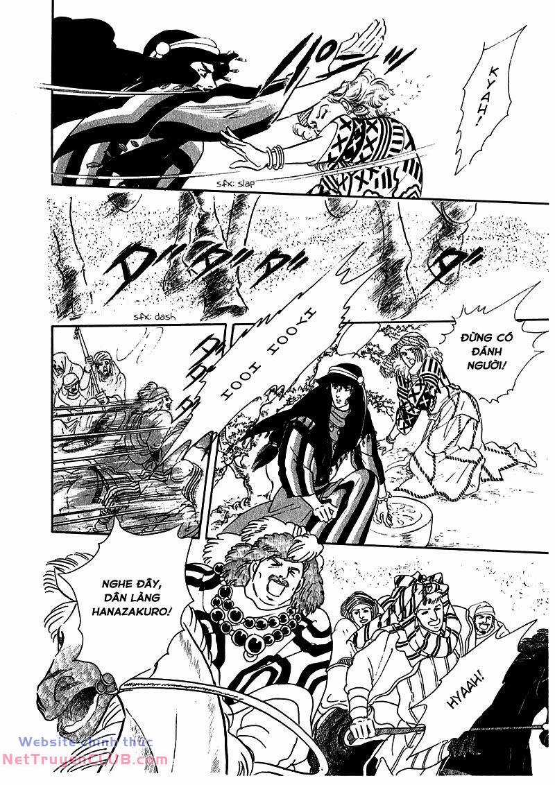 Marginal - Chapter 6 - Trang 17