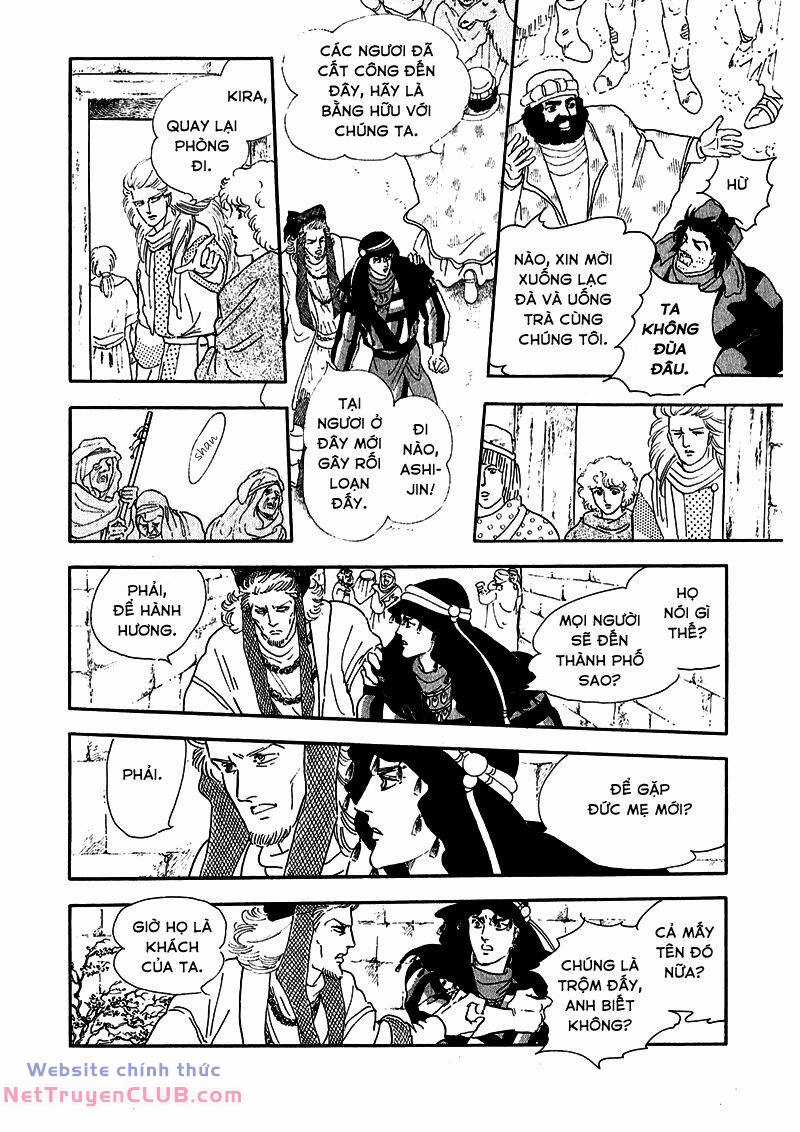 Marginal - Chapter 6 - Trang 21