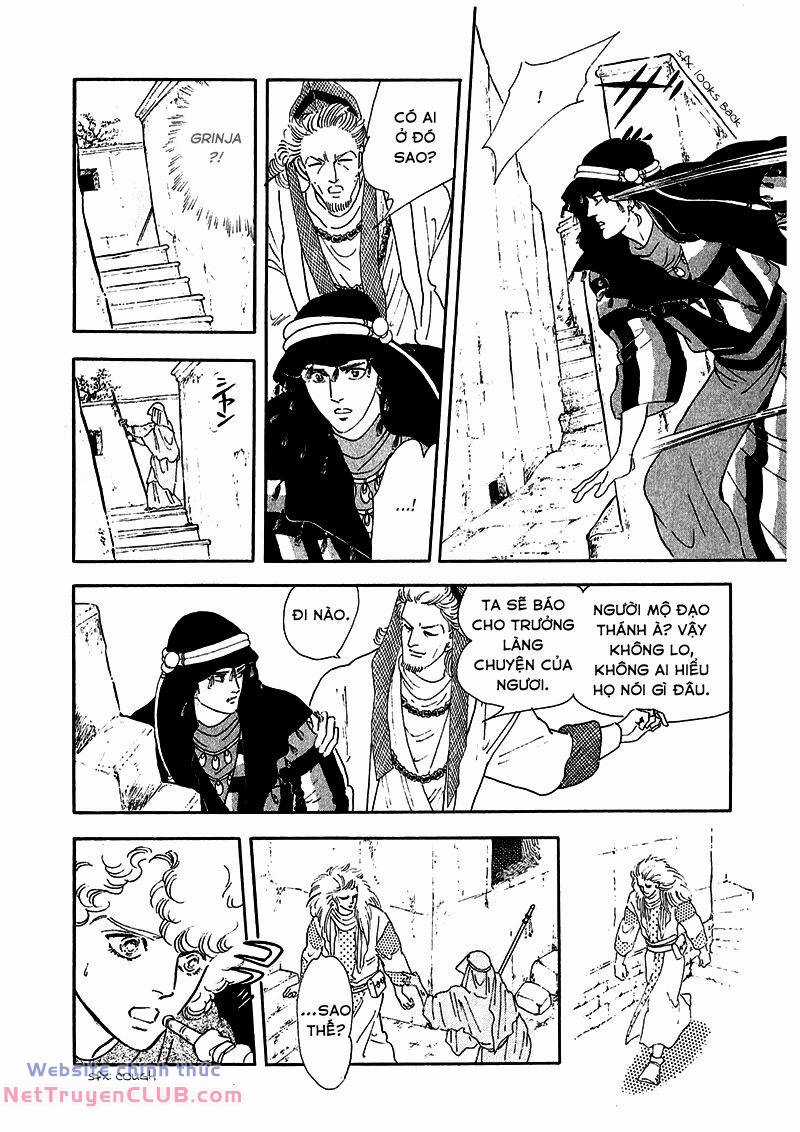 Marginal - Chapter 6 - Trang 31